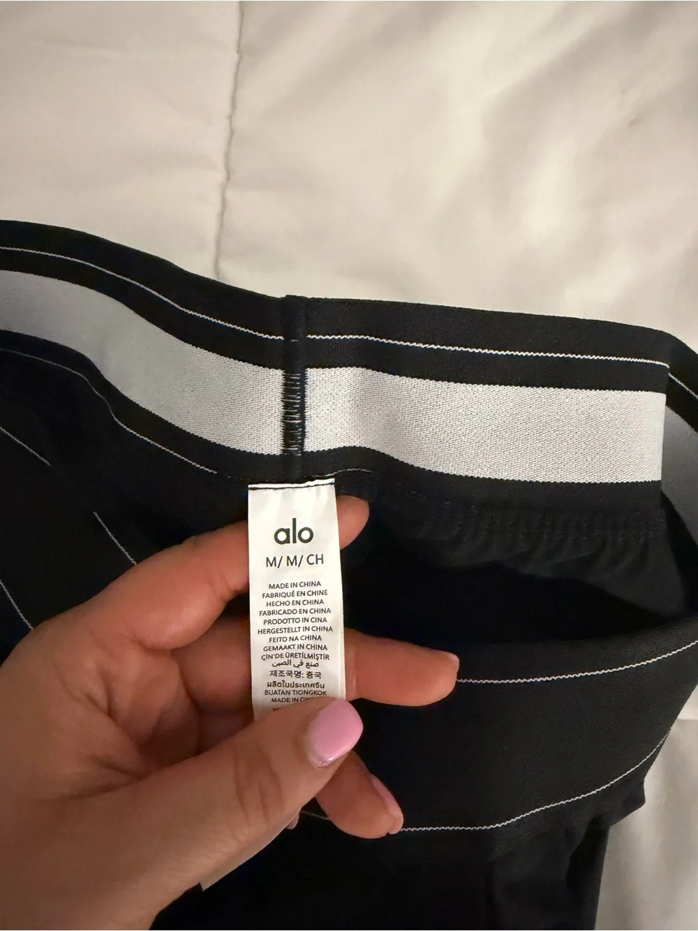 ALO Yoga flowy pleated